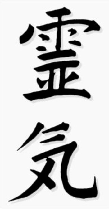 Wat is Reiki